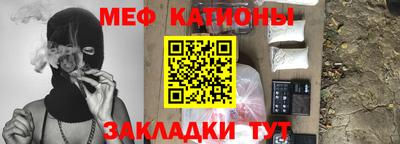 mix Братск