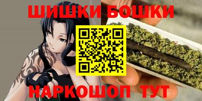 MESCALINE Боровичи