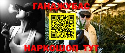mix Братск