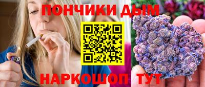 mix Братск