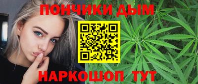 MESCALINE Боровичи