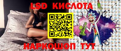 mix Братск