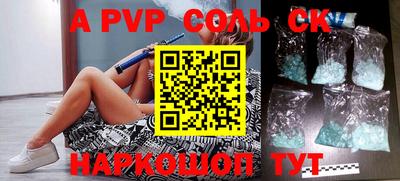 mix Братск