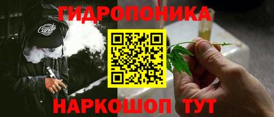 mix Братск