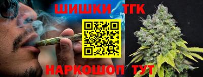 mix Братск
