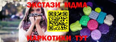 МДПВ Бердск