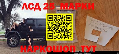 mix Братск