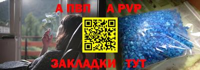MESCALINE Боровичи