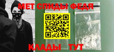 MESCALINE Боровичи