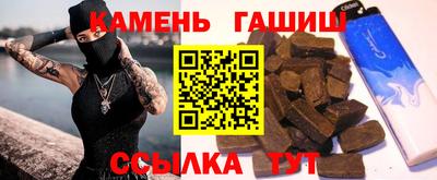 mix Братск