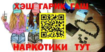 MESCALINE Боровичи