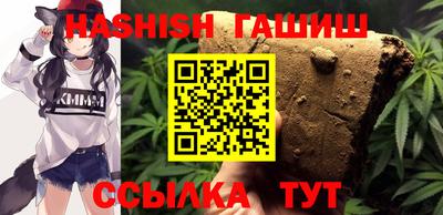 mix Братск