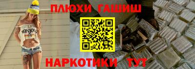 mix Братск
