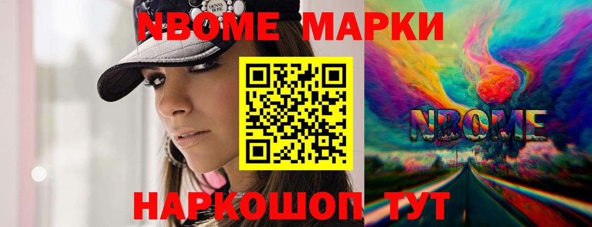 Зима  ЛСД экстази кислота  Вход с VPN 